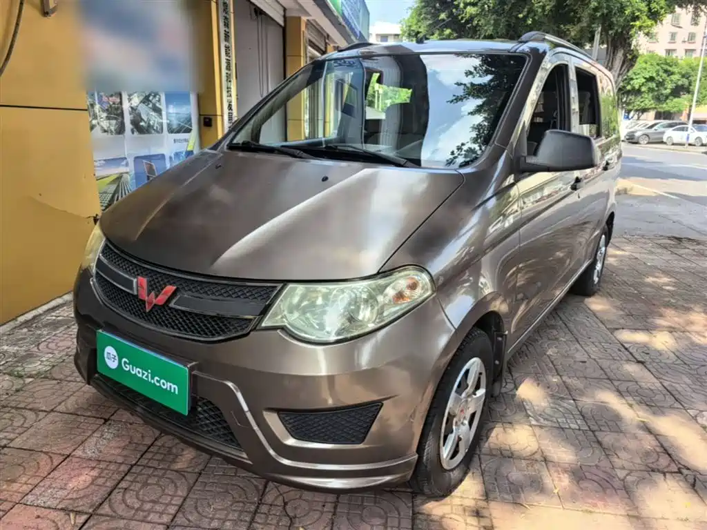 Wuling Hongguang 2016
