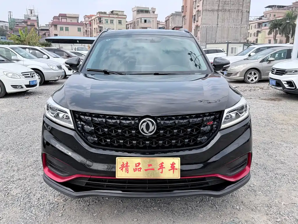 Fengguang Fengguang 580 2021