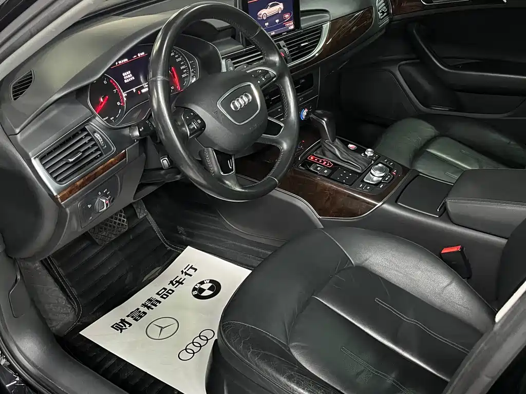 Audi A6L 2017 30 FSI Comfort