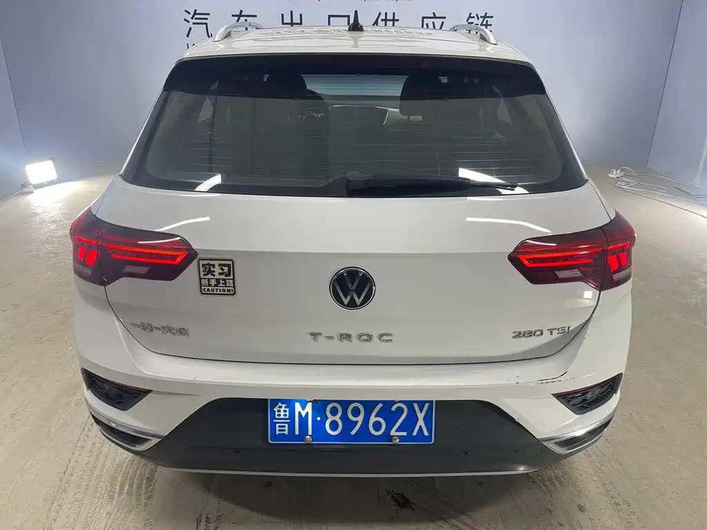 VOLKSWAGEN T ROC EXPLORING SONGS