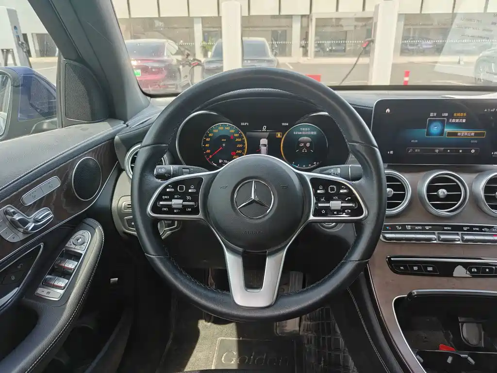 Mercedes-Benz GLC 2020 GLC 300 L 4MATIC