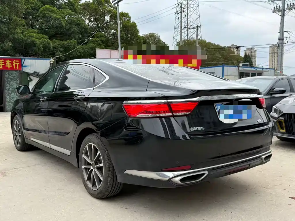 GEELY AUTOMOBILE BORUI