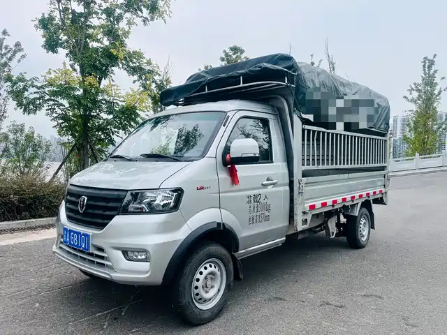 GOLD CUP  GOLD CARD S3 2023