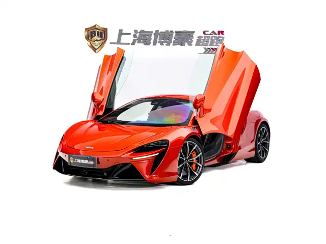 MCLAREN ARTURA 2024