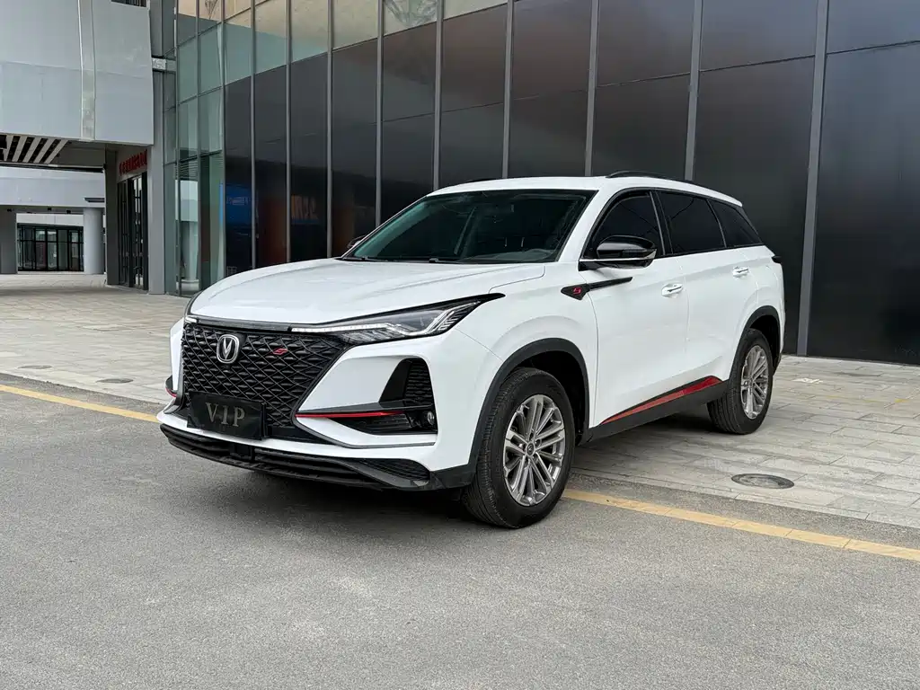 Changan 长安CS75PLUS 2021