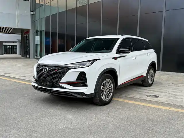 2021 Changan CS75 PLUS