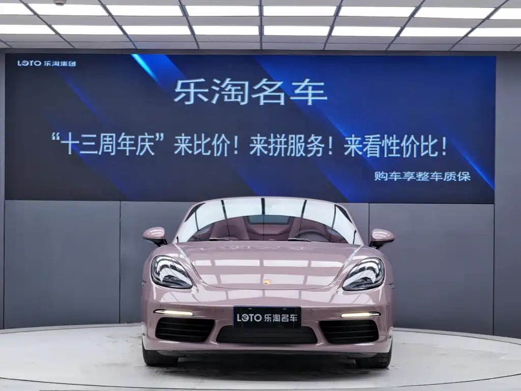 Porsche 718 2022 Boxster 2.0T