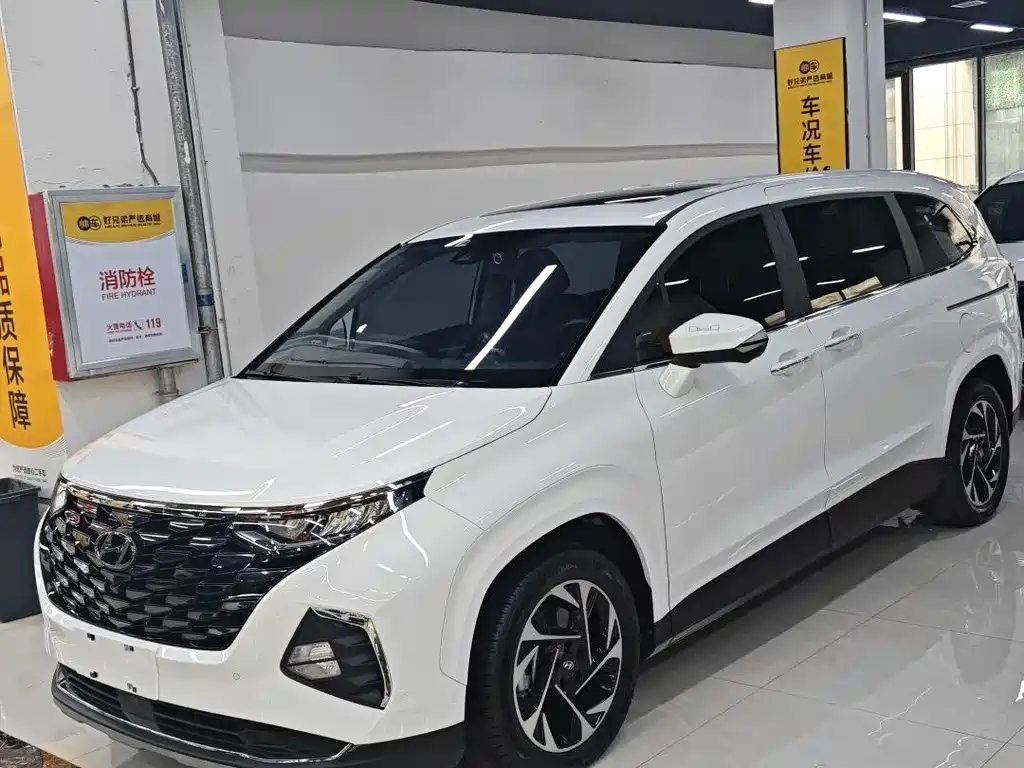 HYUNDAI KUSTU