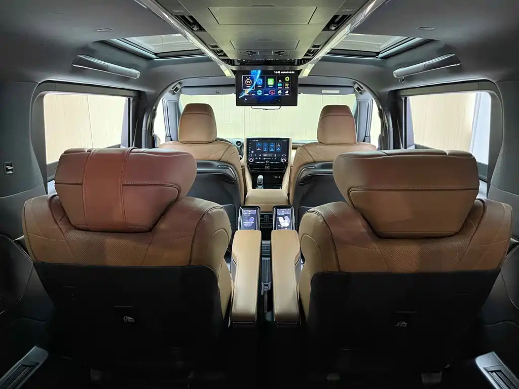 Toyota Vellfire 2024 2.5L Executive