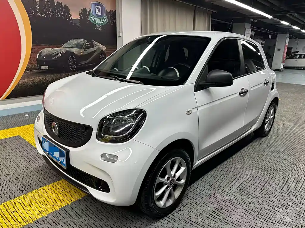 Купить smart Smart Forfour