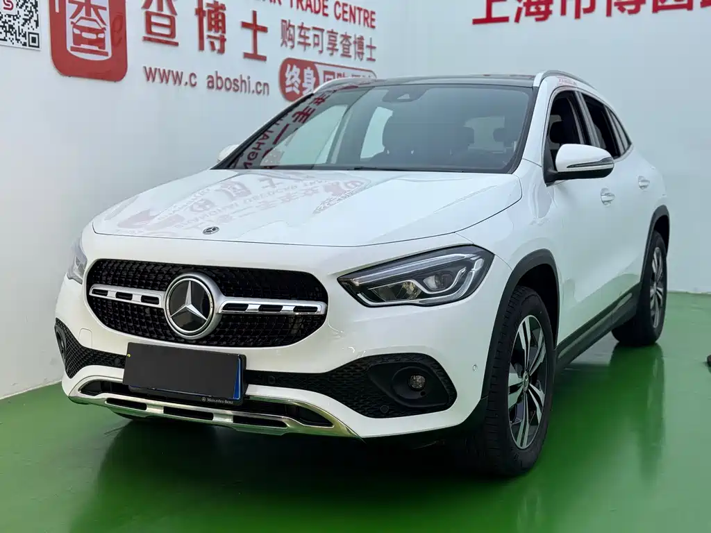 Купить Mercedes-Benz GLA