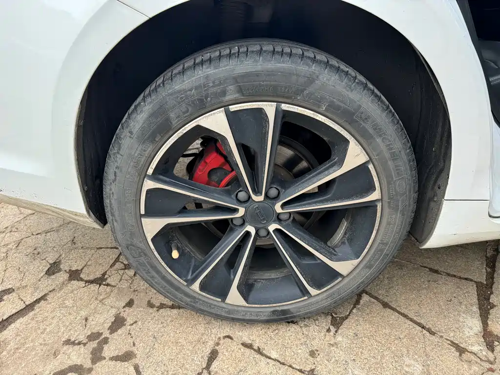 GEELY AUTOMOBILE XINGRUI