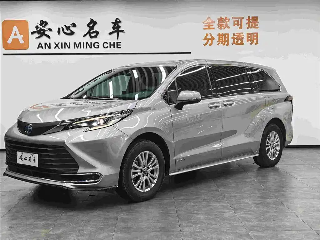 Toyota Sienna 2022