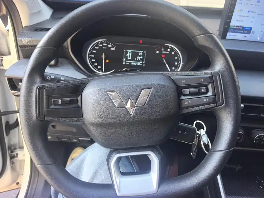 Wuling Xingchi — миниатюра 15