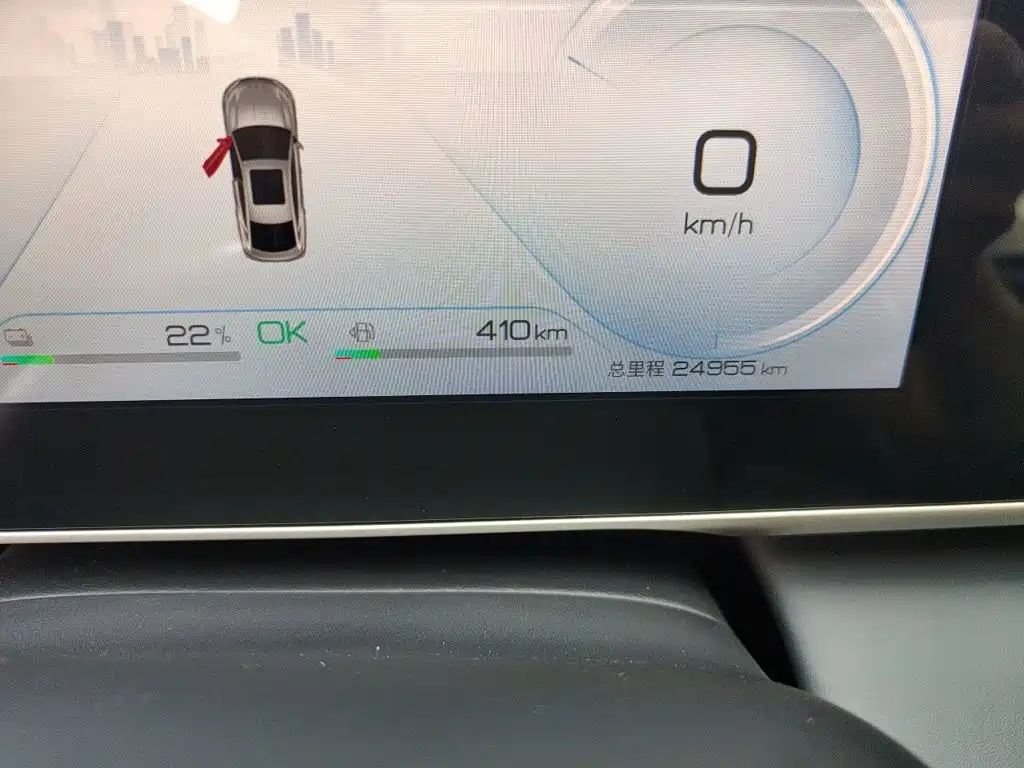 BYD Qin L — миниатюра 8