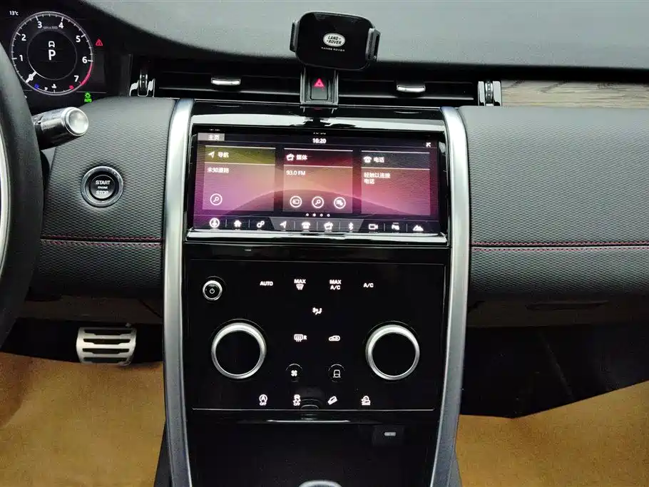 LAND ROVER DISCOVER SPORTS