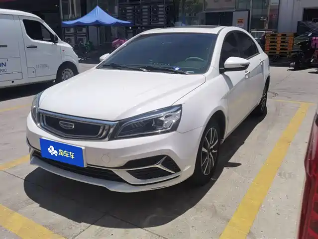 GEELY AUTOMOBILE EMGRAND 2020
