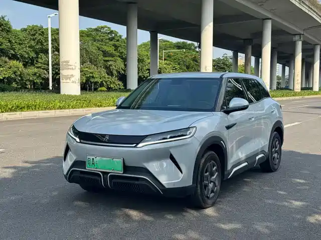 2024 BYD Yuan