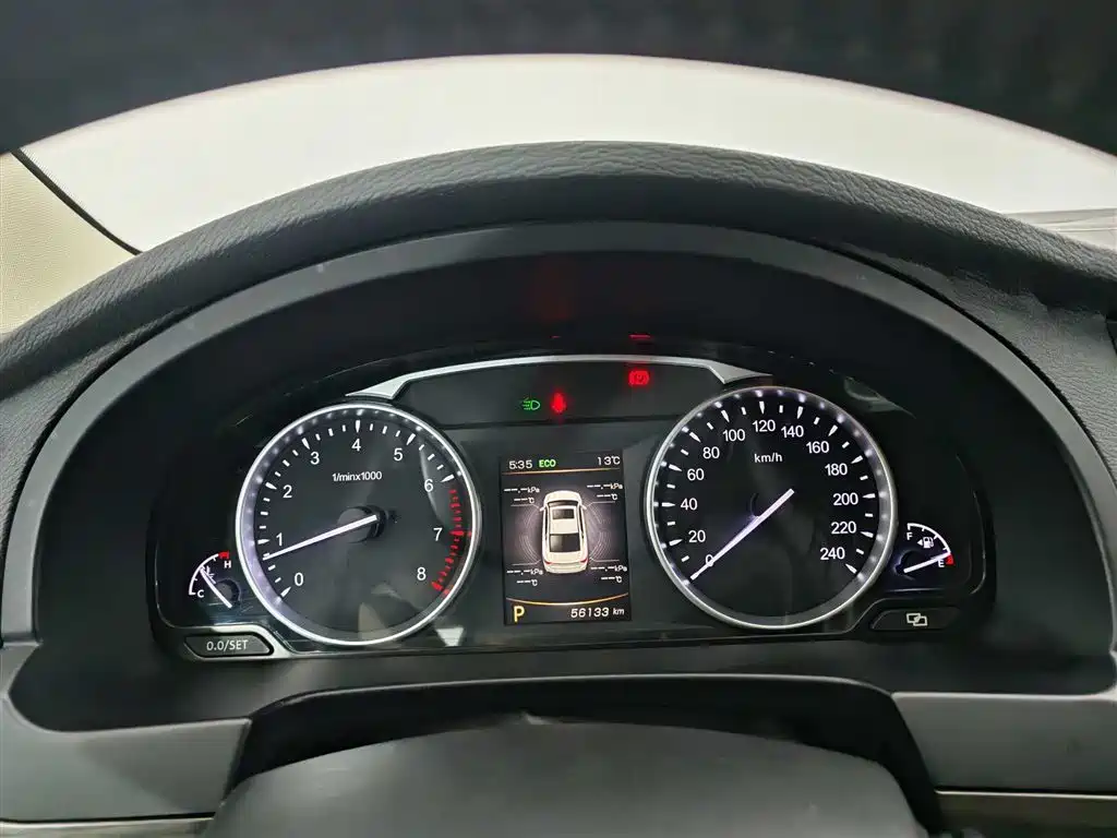 GEELY AUTOMOBILE BORUI