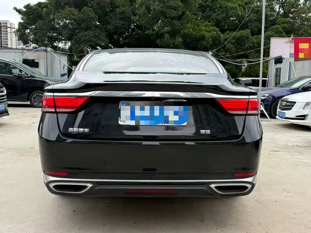 GEELY AUTOMOBILE BORUI