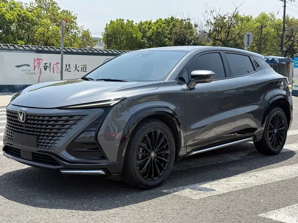 Changan UNI-T 2023