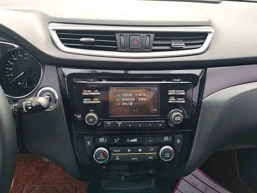 Nissan X-Trail — миниатюра 13
