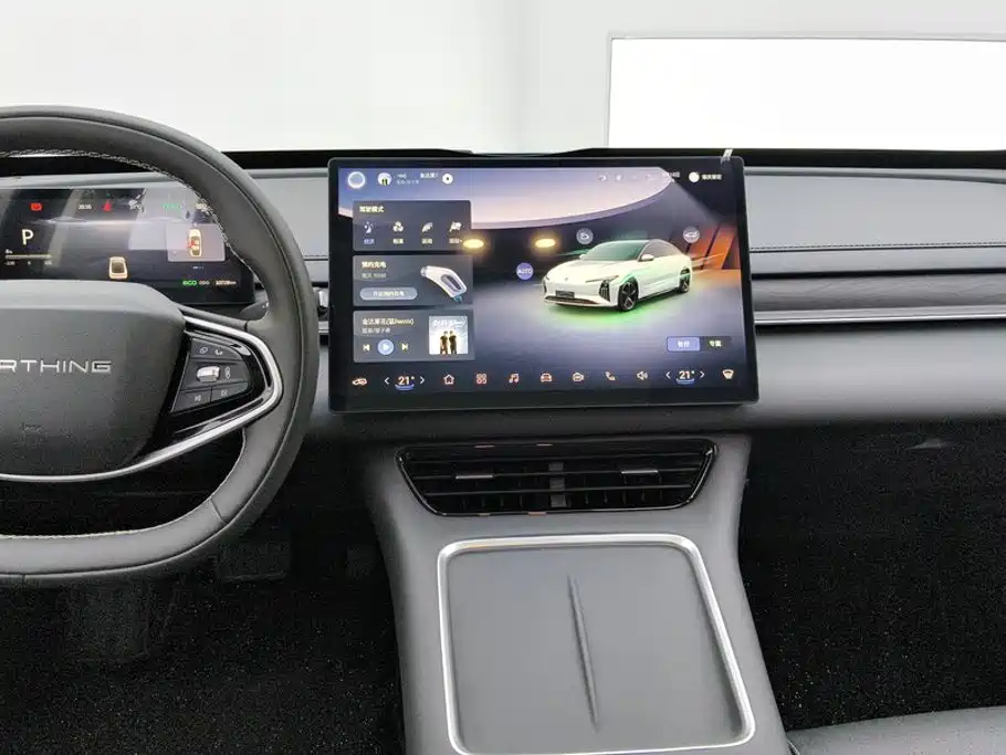 Fengxing Xinghai S7 — миниатюра 13