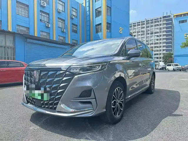 ROEWE IMAX8 NEW ENERGY 2023