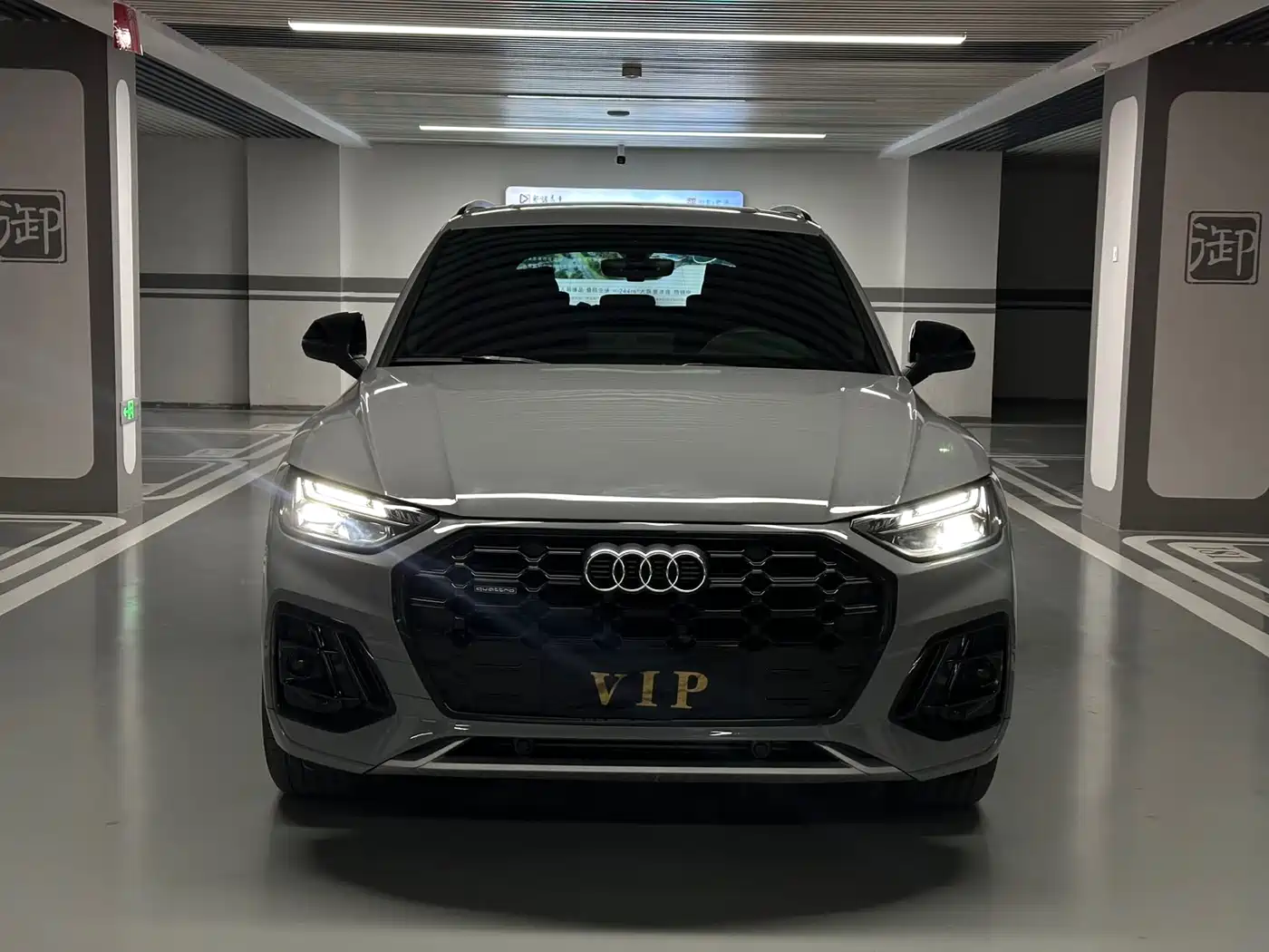 Audi Q5L id 4589484 из Китая 22