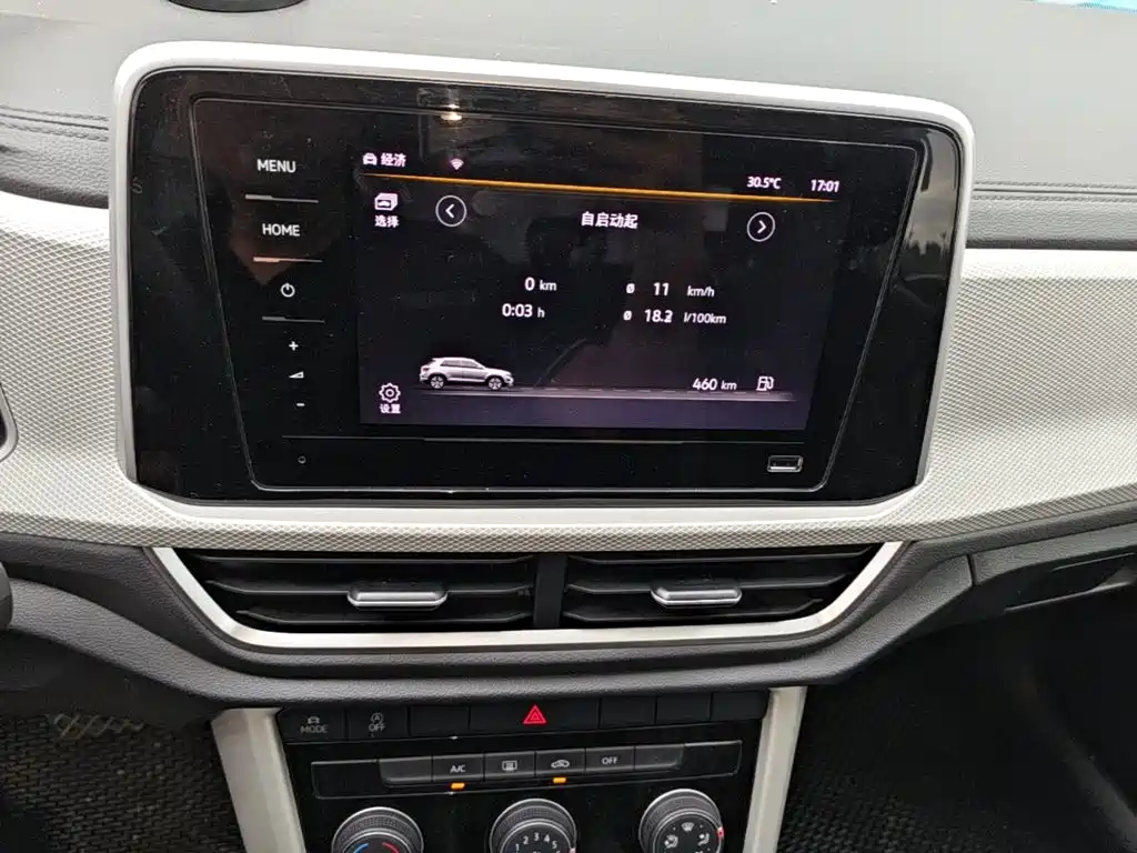 Volkswagen T-Roc — миниатюра 13