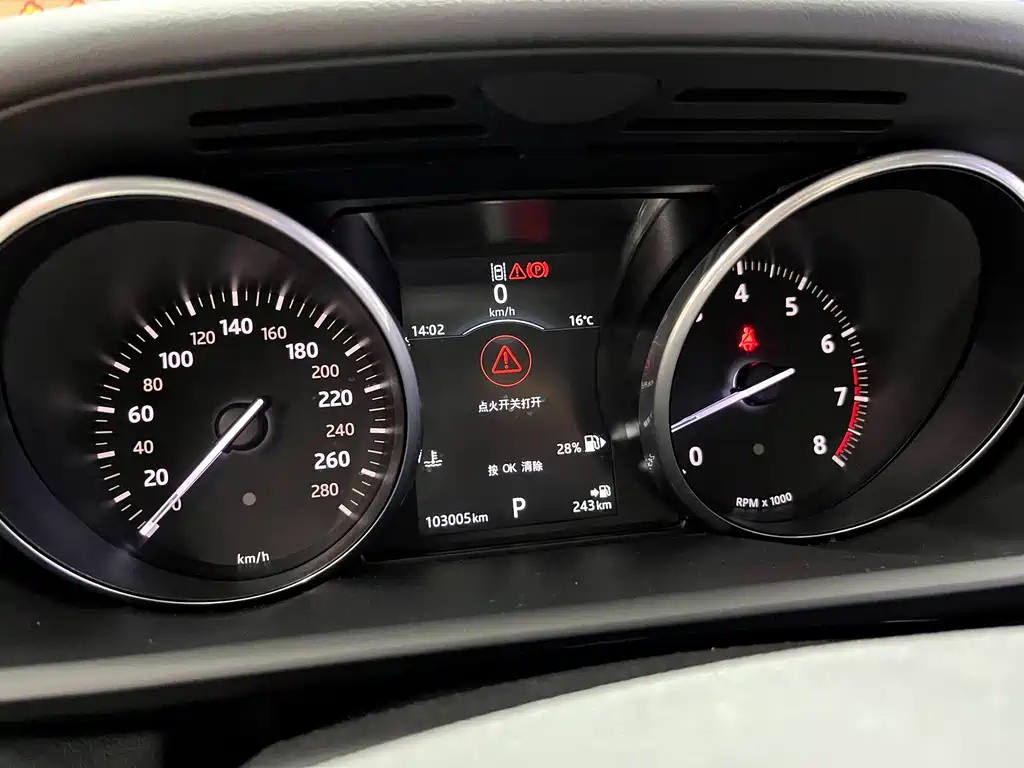 Land Rover Range Rover Sport 2017 3.0 SC V6 HSE