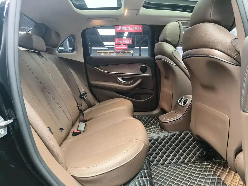 Mercedes-Benz E-Class E 2023 E 300 L Fashion