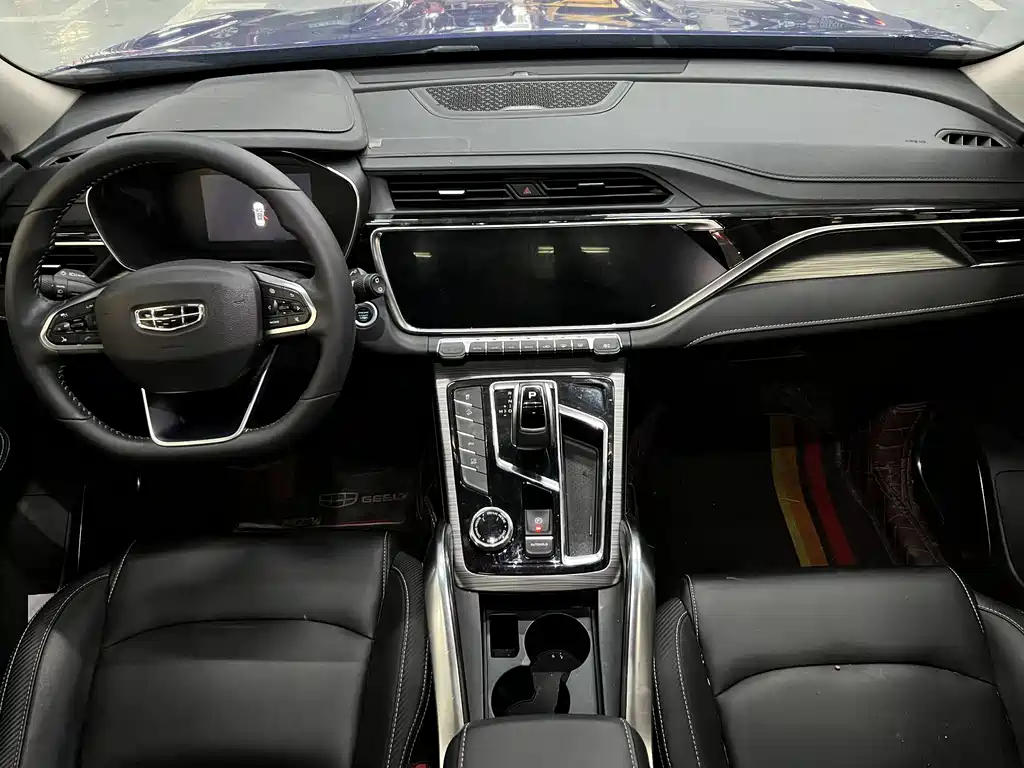 GEELY AUTOMOBILE BOYUE