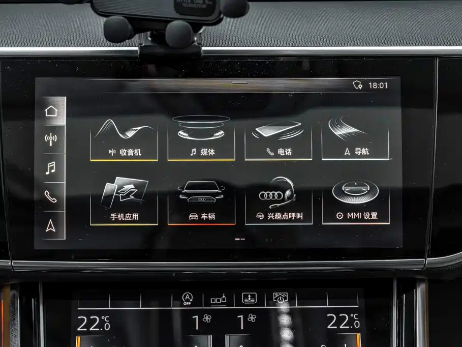 Audi A8 — миниатюра 35