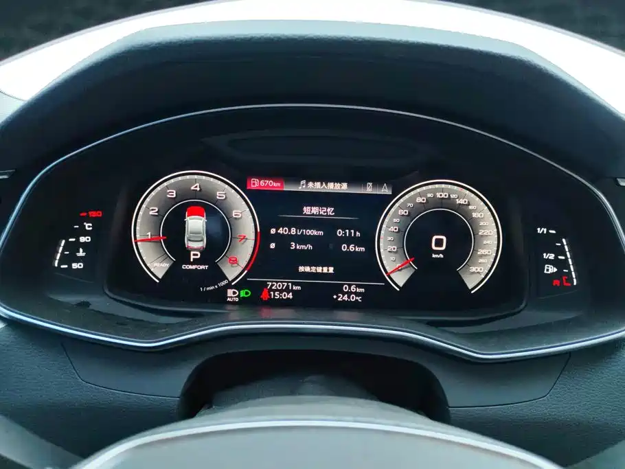 Audi A7L — миниатюра 14