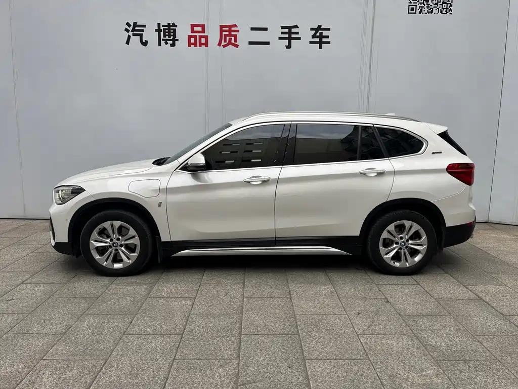 BMW X1 NEW ENERGY