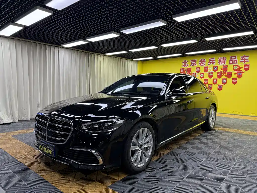 Mercedes-Benz S-Class 2023