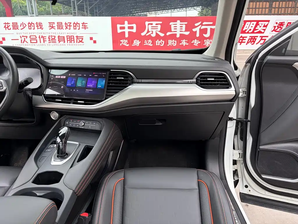 Haval F7 - фото 11