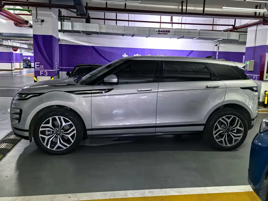 LAND ROVER RANGE ROVER AURORA