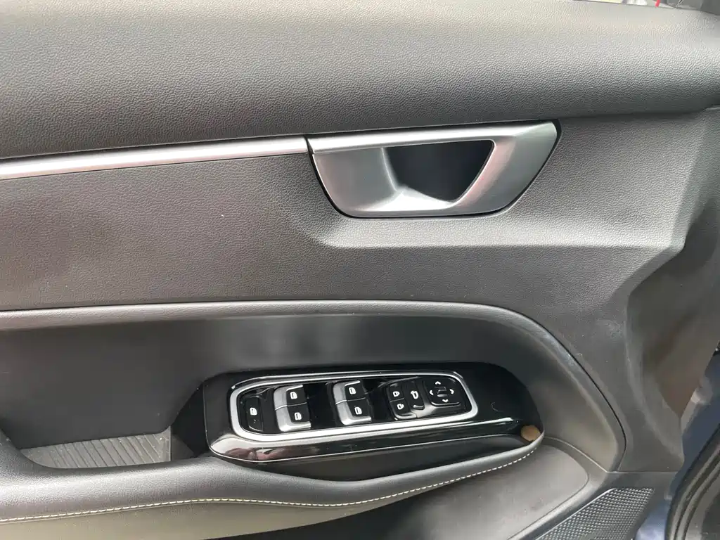 WULING WULING CAPGEMINI