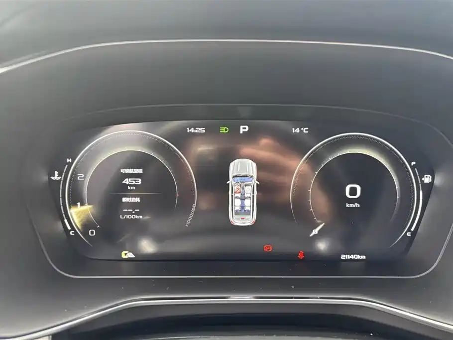 GEELY AUTOMOBILE BOYUE