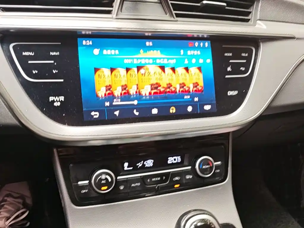 Geely Emgrand GS — миниатюра 13
