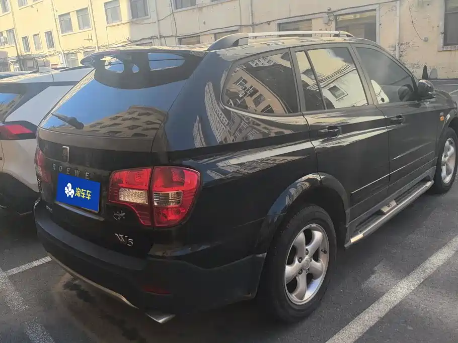 Roewe W5 — миниатюра 3