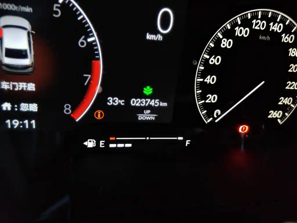 Honda Integra — миниатюра 5