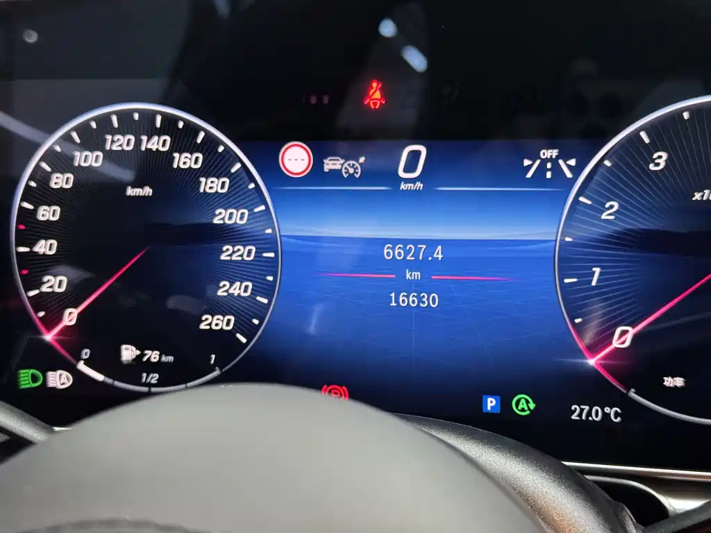 Mercedes-Benz S-Class S 2024 S 450 L 4MATIC