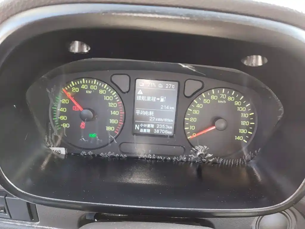 Foton Xiangling M New Energy — миниатюра 12