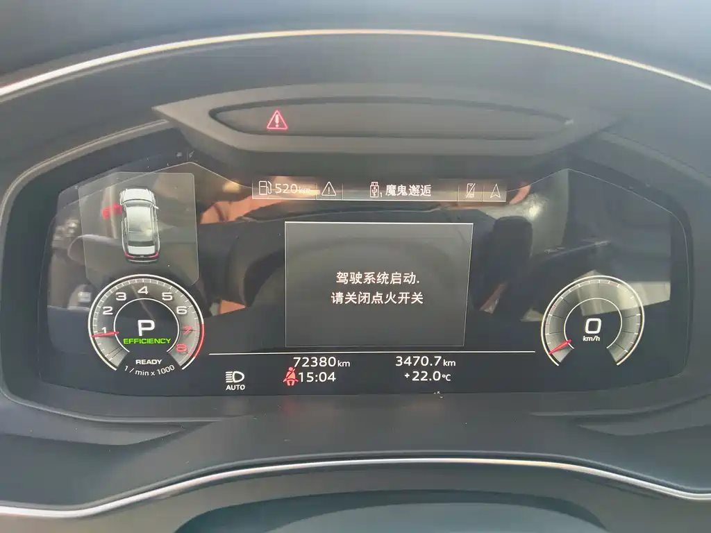 Audi A6L 2023 45 TFSI