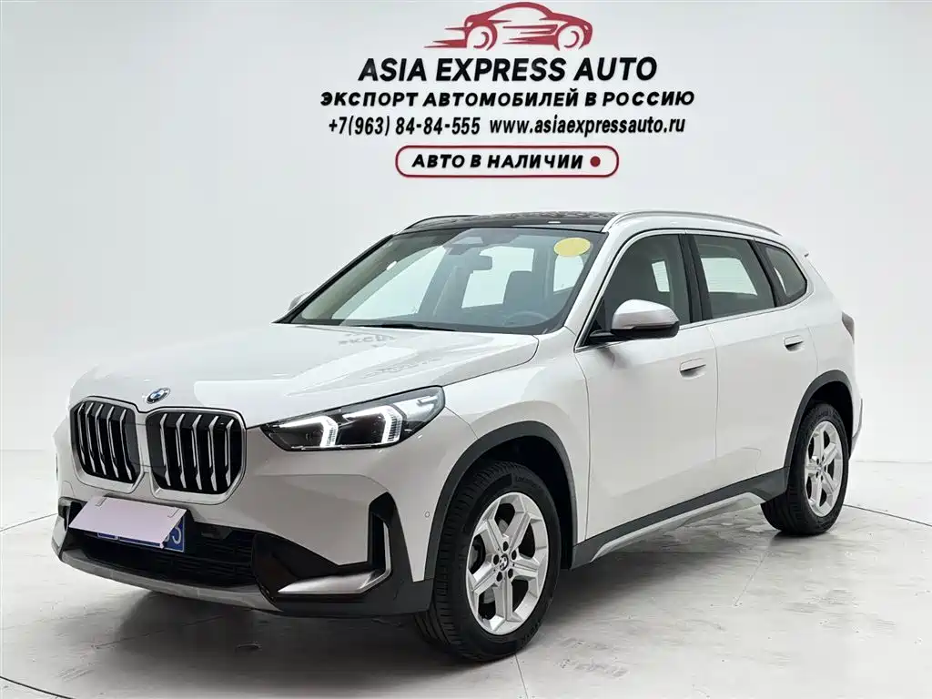 Купить BMW X1