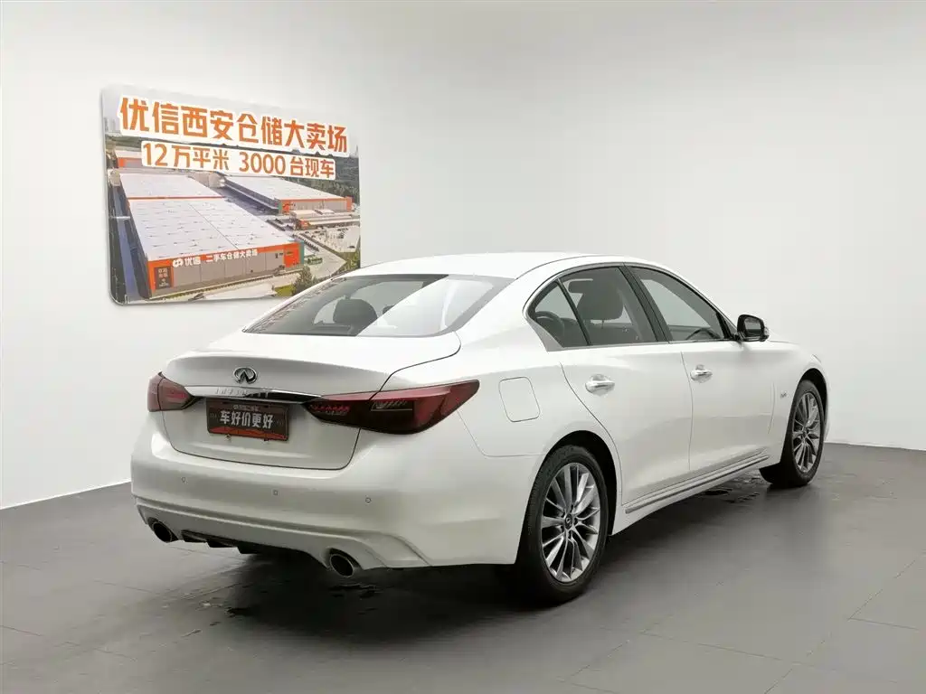Infiniti Q50L 2021 2.0T