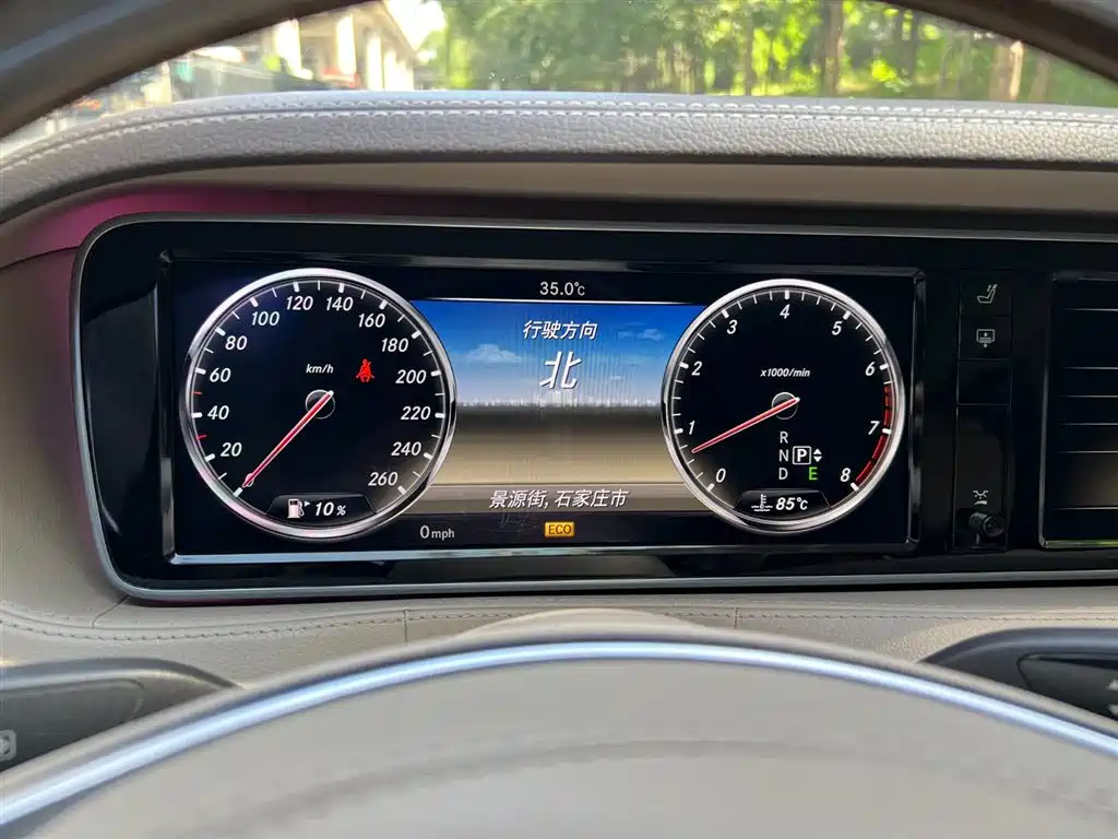 Mercedes-Benz S-Class S 2014 S 400 L Luxury